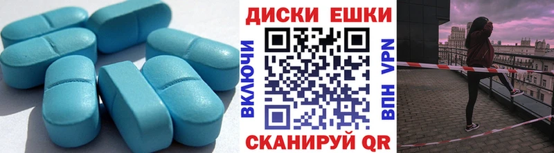 это Telegram  даркнет сайт  Кимовск  ЭКСТАЗИ VHQ  kraken зеркало 