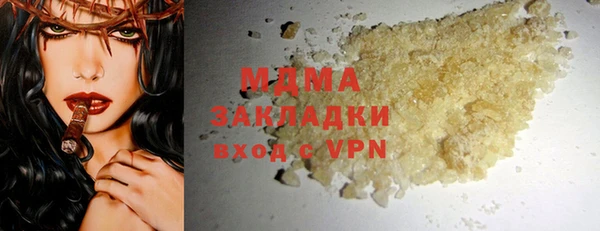 прущий лед Абинск