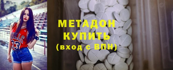 меф Абаза