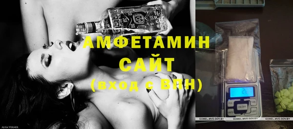 наркотики Абдулино