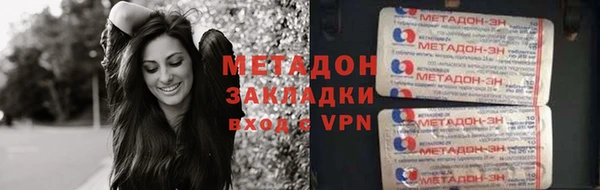 прущий лед Абинск