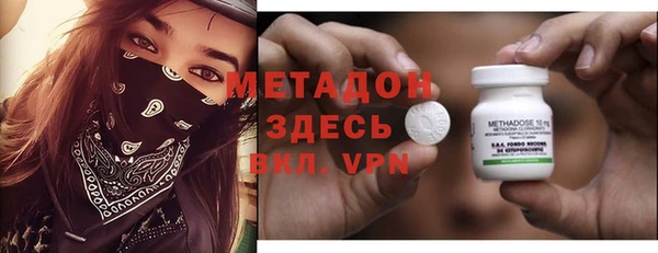 меф Абаза