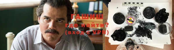 прущий лед Абинск