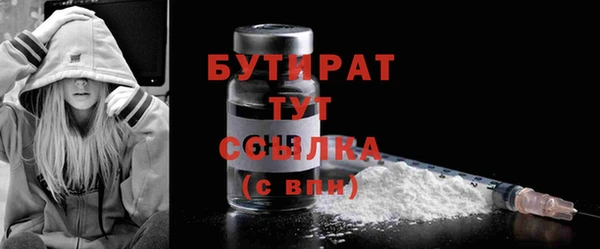 меф Абаза