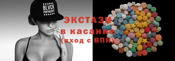 меф Абаза