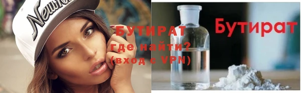 меф Абаза