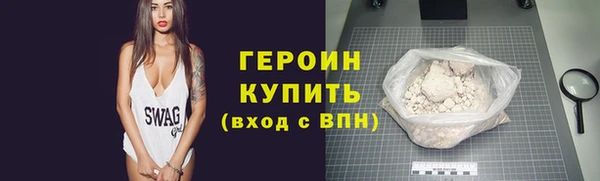 прущий лед Абинск