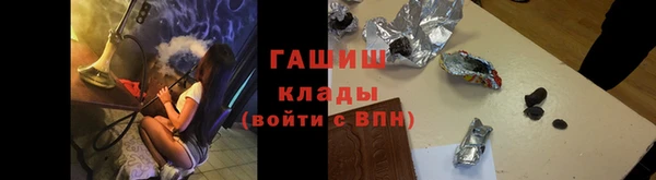 наркотики Абдулино
