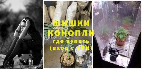 наркотики Абдулино