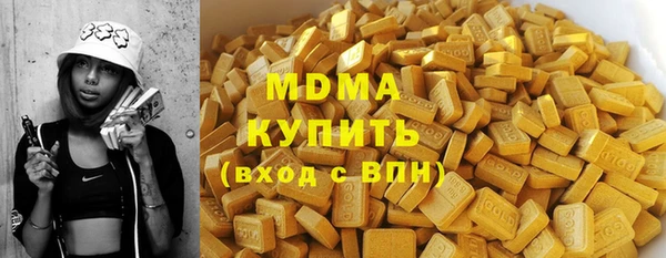 меф Абаза