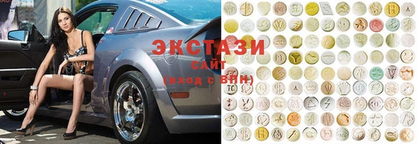 меф Абаза