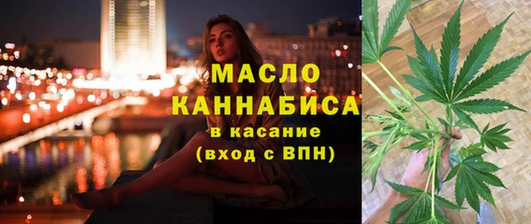 прущий лед Абинск