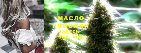 прущий лед Абинск
