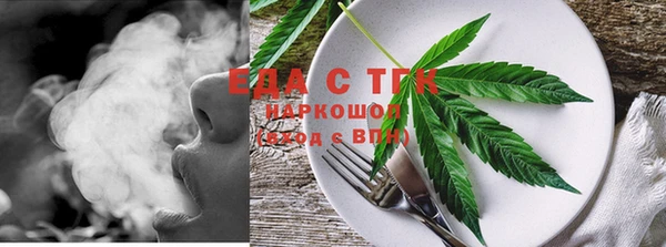 меф Абаза