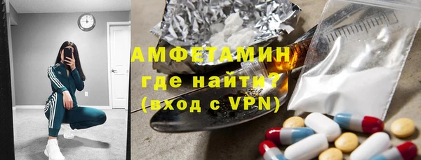 меф Абаза