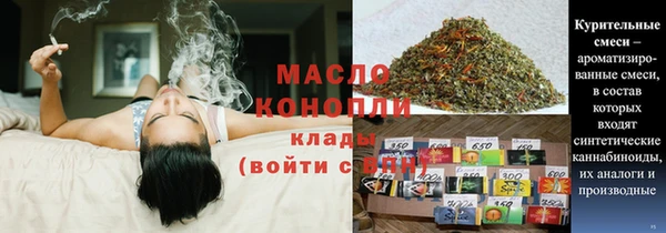 прущий лед Абинск