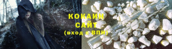 меф Абаза