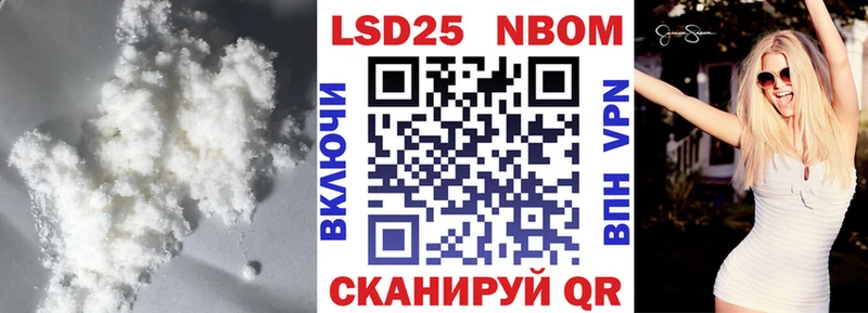 OMG рабочий сайт  Кимовск  Лсд 25 экстази ecstasy 