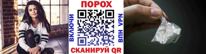 где можно купить   Кимовск  Метамфетамин витя 